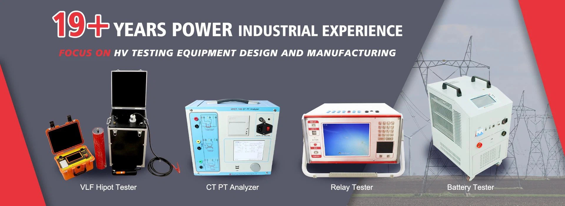 wuhan huayi electric power technology